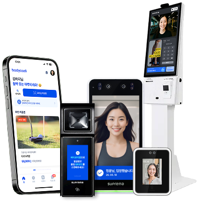 바디코디 키오스크