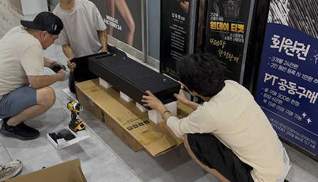 피트니스센터 K 매니저님