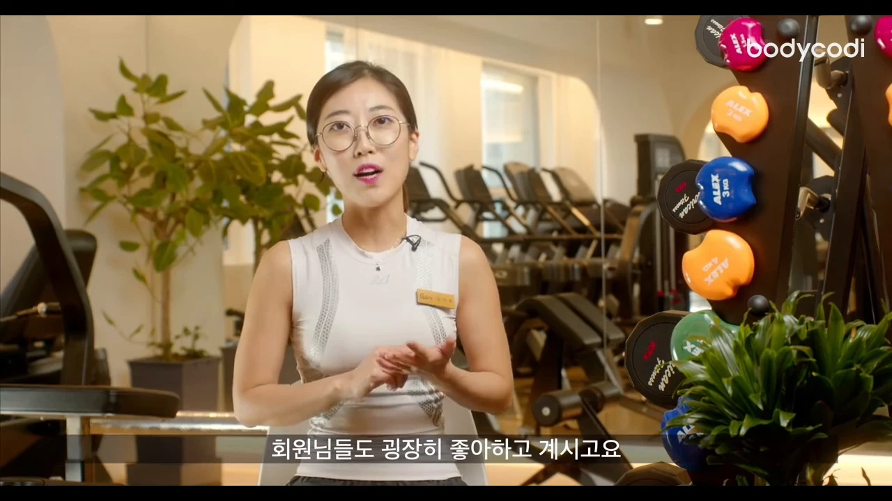 현장 운영 인터뷰 인터뷰 장면